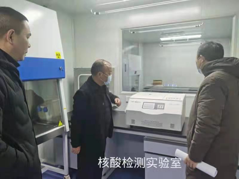 大祥区开展医疗卫生机构常态化疫情防控专项督促检查(图3)